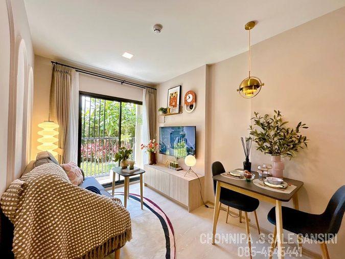 picture  The Base Srichan Khonkaen  by SANSIRI - 11/18