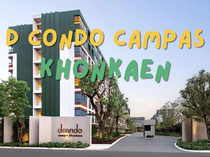 picture Dcondo Campus Khonkaen  by sale SANSIR - 1/44
