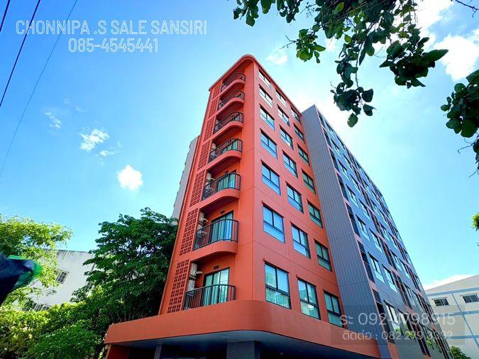 picture The Base Downtown Khonkaen by sale SANSIRI - 16/27