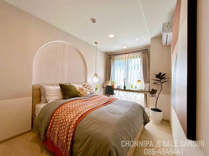 picture  The Base Srichan Khonkaen  by SANSIRI - 5/18