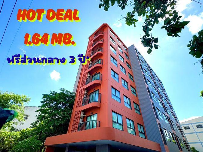 picture  The Base Downtown Khonkaen by sale SANSIRI - 1/27