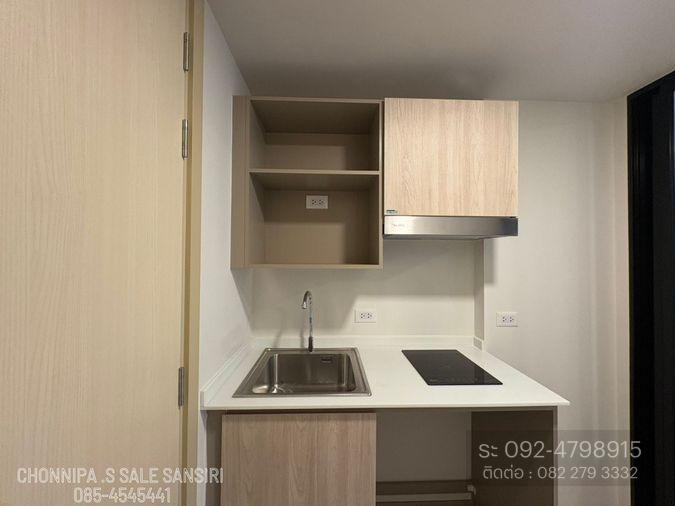 picture The Base Downtown Khonkaen by sale SANSIRI - 13/27