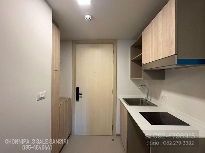 picture The Base Downtown Khonkaen by sale SANSIRI - 12/27