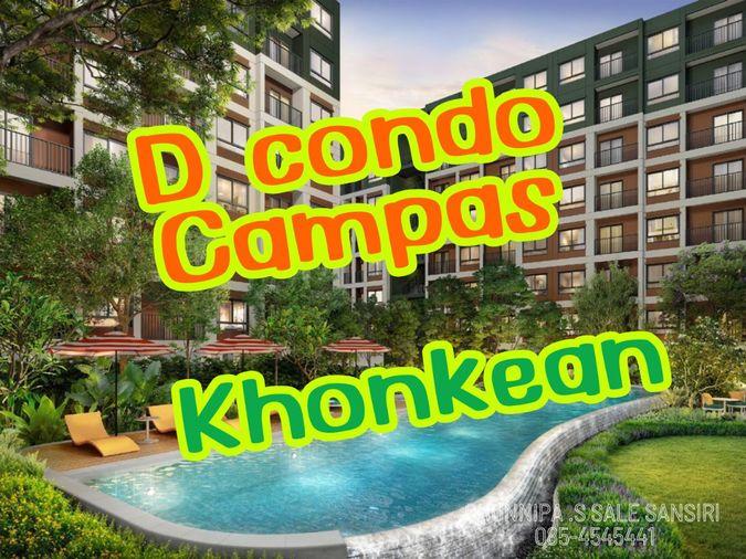 picture Dcondo Campus Khonkaen  by sale SANSIR - 1/35