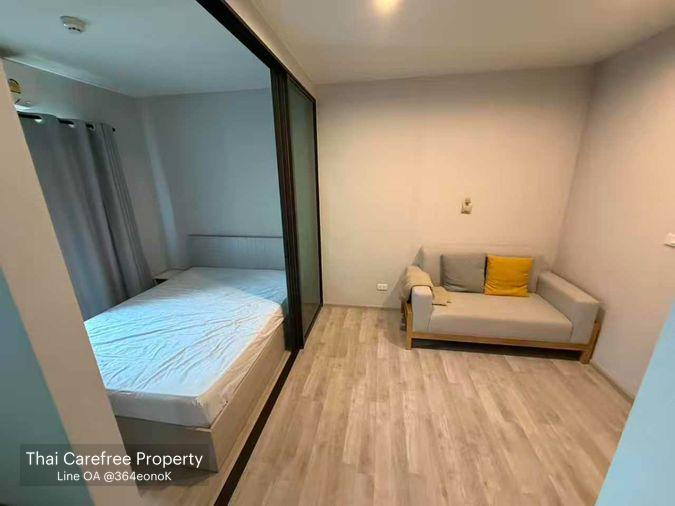 picture The Privacy Rama 9 | High-Floor 29th Studio Just 250m to ARL Ramkhamhaeng (1 Stop to Asoke/MRT) 12,000 THB / Month - 1/6