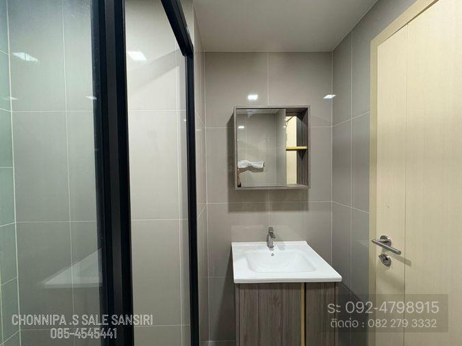 picture The Base Downtown Khonkaen by sale SANSIRI - 3/27
