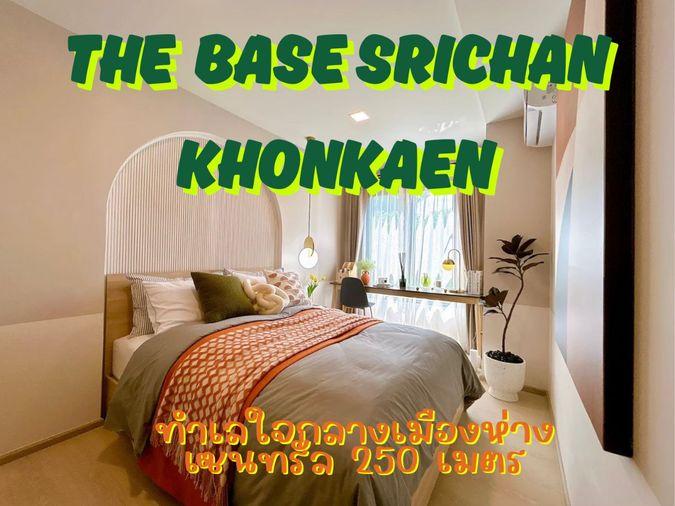 picture  The Base Srichan Khonkaen  by SANSIRI - 1/18