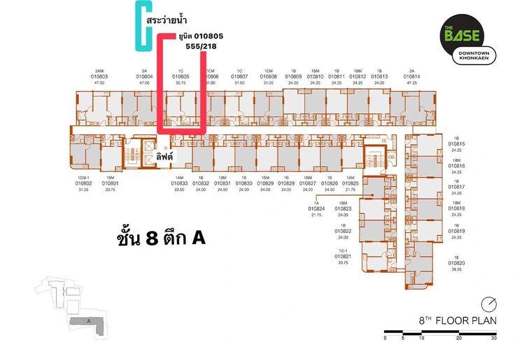 รูป ด่วน🔥 ยูนิตสุดท้าย 📣 ขายคอนโด เดอะเบส ดาวน์ทาวน์ ขอนแก่น " ห้องตกแต่งพร้อมอยู่  31.06 ตรม. วิวสระว่ายน้ำ  ทำเลใจกลางเมือง"  ซื้อตรงกับเซลล์แสนสิริ - รูปที่ 13/14