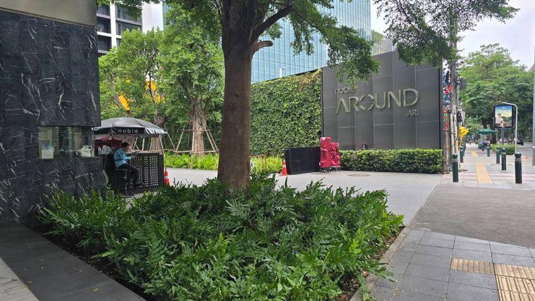 รูป ✨Condo for Rent : Noble Around Ari (AP-02) ( line : @condo91 ) - รูปที่ 12/13
