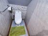 listing thumbnail image 32