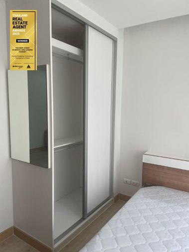 picture 🏙️✨ FOR RENT: Emerald Residence Ratchada 💰 Rental Price: 10,900 THB/month | 📲 Line ID: @condobkk (with @) - 6/13