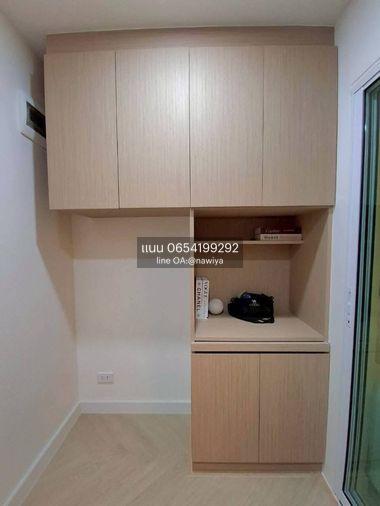 picture Sasikarn100826 For Sale : 🏙️…ᴛʜᴇ ᴄʟᴏᴠᴇʀ ᴛʜᴏɴɢʟᴏʀ…🏙️ - 12/21