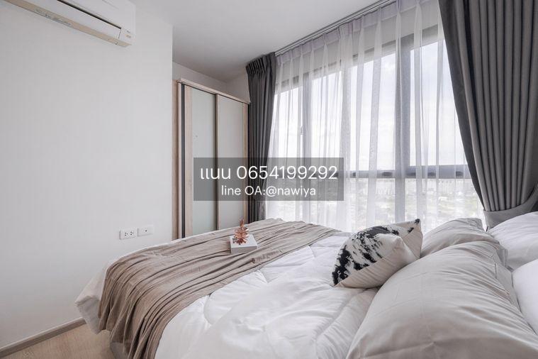 picture BL100826 For sale : The Base Chaengwattana | - 7/27