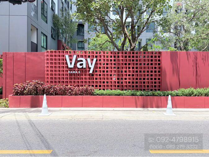 รูป Vay Rama9 (เวย์ พระราม 9) - พร้อมเข้าอยู่ - รูปที่ 6/13