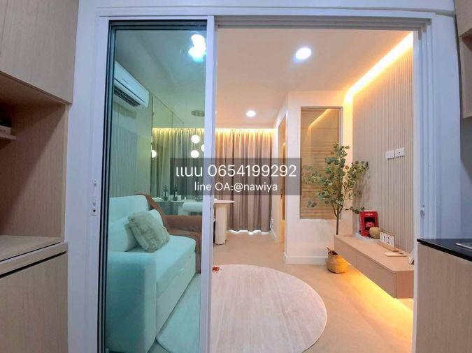 picture Sasikarn100826 For Sale : 🏙️…ᴛʜᴇ ᴄʟᴏᴠᴇʀ ᴛʜᴏɴɢʟᴏʀ…🏙️ - 13/21