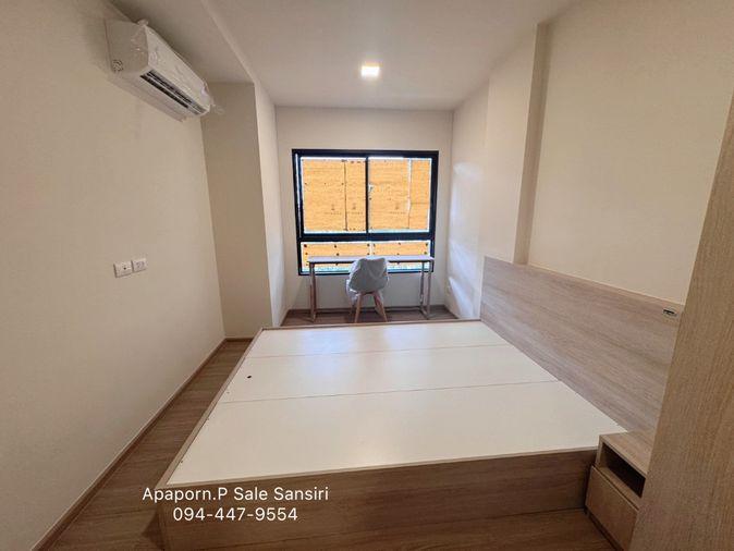 picture D Condo Campus Khon Kaen Condo for Sale - 6/28