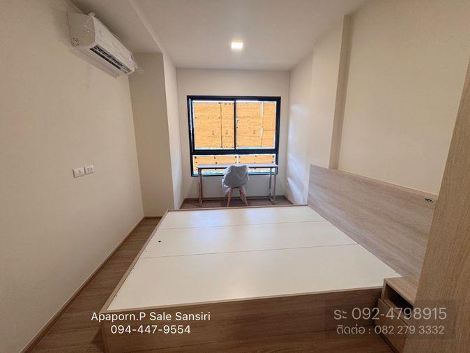 picture D Condo Campus Khon Kaen Condo for Sale - 6/28