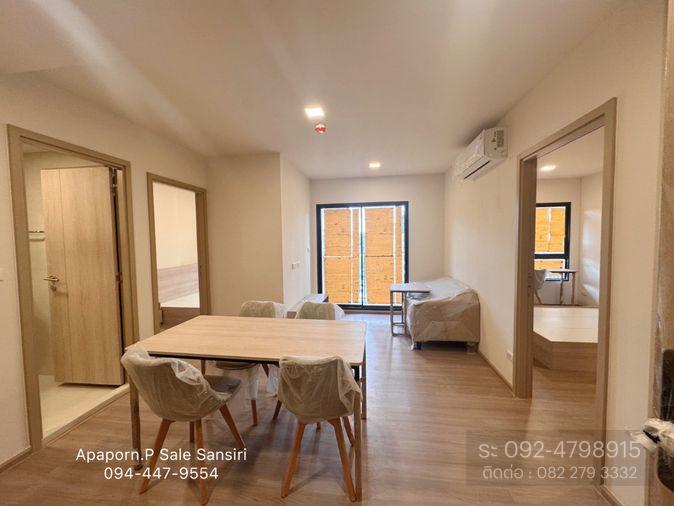 picture D Condo Campus Khon Kaen Condo for Sale - 1/28