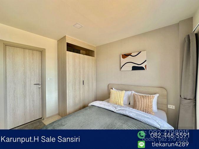 picture ðĨ Hot Deal! ðĨCondo fo sale at dcondo sand hatyai - RFC - Ready-to-move-in- 5th Floor- Greenery View - 2/25