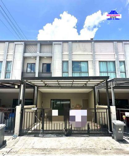 รูป 🔥 ขายทาวน์โฮม🏡 วี คอมพาวด์ ราชพฤกษ์-ปิ่นเกล้า | V Compound - รูปที่ 1/14