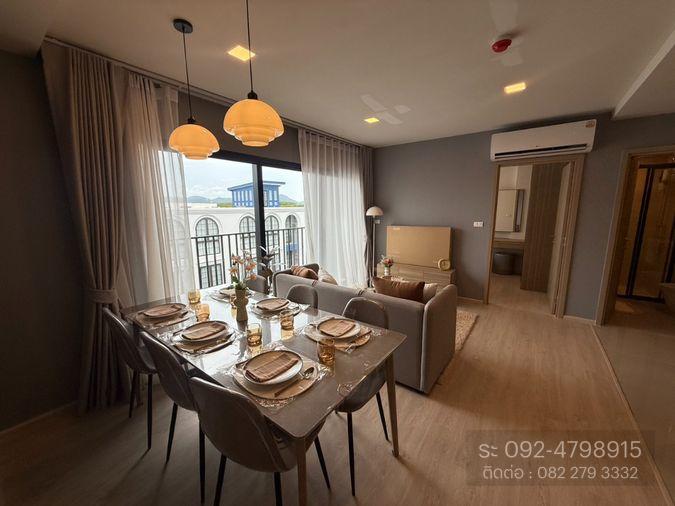 picture 🏝️ 2-Bedroom Condo in Cherngtalay | THE BASE Cherngtalay | THB 7.91M - 10/24