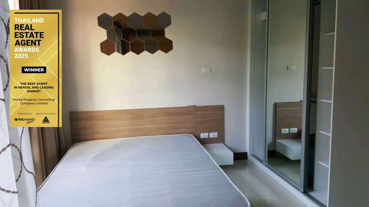 picture 🏙️✨ FOR RENT: Emerald Residence Ratchada 💰 Rental Price: 11,500 THB/month | 📲 Line ID: @condobkk (with @) - 5/5