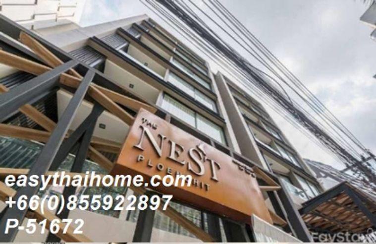 รูป P-51672 | The Nest Ploenchit 🔥✨ คอนโด 1 ห้องนอน วิวถนน เฟอร์ครบ  ใกล้ BTS เพลินจิต พร้อมเข้าอยู่! ✨📱 Line ID: @easythaihome | ☎️ 085-592-2897 - รูปที่ 3/8