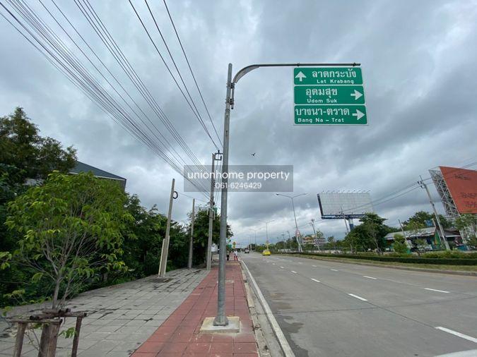 รูป ขายด่วนที่ดินเปล่า พัฒนาการ 111 พื้นที่ 2-0-36.4 ไร่ ***เลียบทางพัฒนาการตัดใหม่ (N.661) - รูปที่ 7/7
