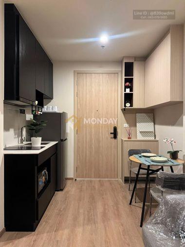 รูป 🔥 ห้องว่าง พร้อมเข้าอยู่! นิว ดิสทริค อาร์ 9 รีบจองก่อนหลุด 🔥MD-26066728 - รูปที่ 7/9