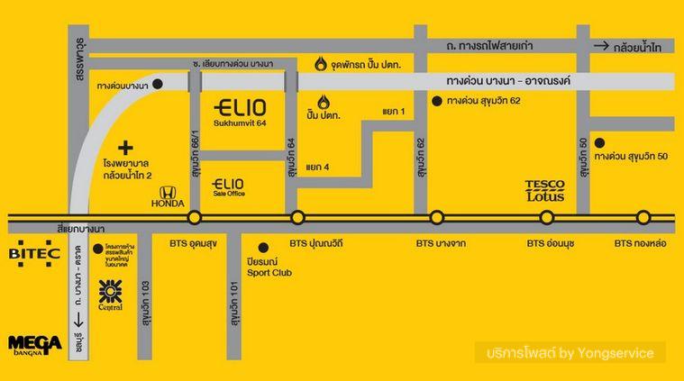รูป Call : 081-714-0714 ให้เช่า คอนโด เอลลิโอ สุขุมวิท 64 ใกล้ BTS ปุณณวิถี ห้อง 22 ตารางเมตร ชั้น8 วิวสระ ตึกC ตกแต่งครบพร้อมอยู่ - รูปที่ 12/13