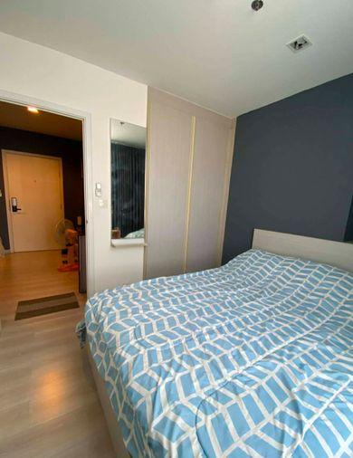 picture Condo for rent: Skyline Rattanathibet, 31 sq.m., 8th floor - 2/9