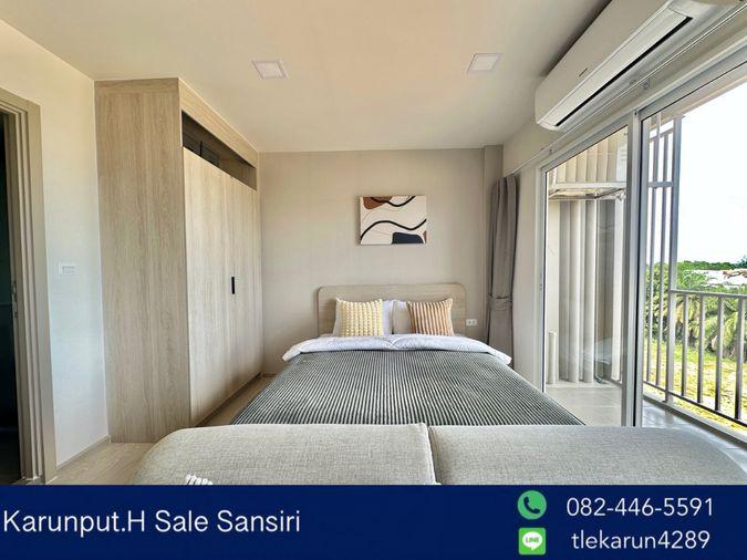 picture 🔥 Hot Deal! 🔥Condo fo sale at dcondo sand hatyai - RFC - Ready-to-move-in- 5th Floor- Greenery View - 7/25