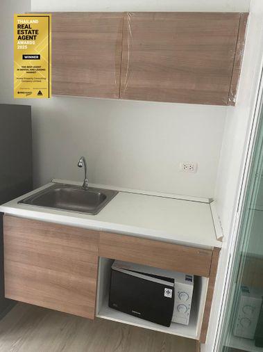 picture 🏙️✨ FOR RENT: Emerald Residence Ratchada 💰 Rental Price: 10,900 THB/month | 📲 Line ID: @condobkk (with @) - 13/13