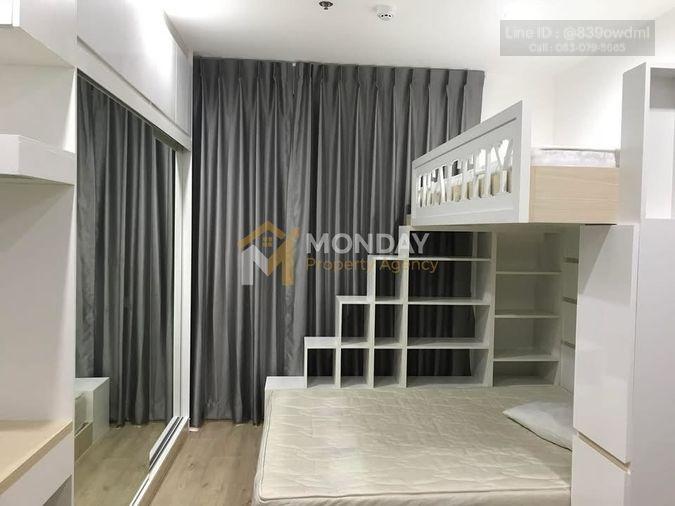 picture ðĨ Available Now! Ideo Q Chula-Samyan - Book Before It's Gone! ðĨ MD-26065839 - 1/4