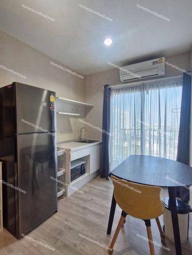 picture 📣 Room for rent Plum Central Station phase 2 - 3/15