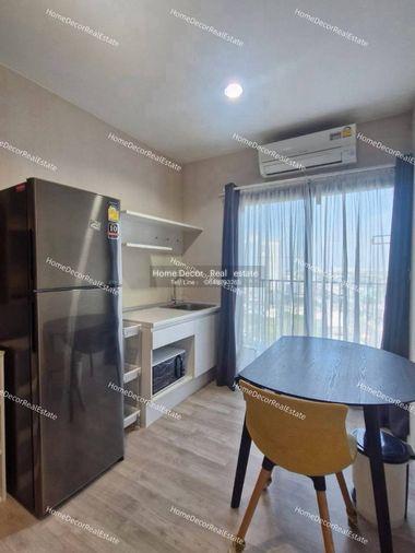 picture 📣 Room for rent Plum Central Station phase 2 - 3/15