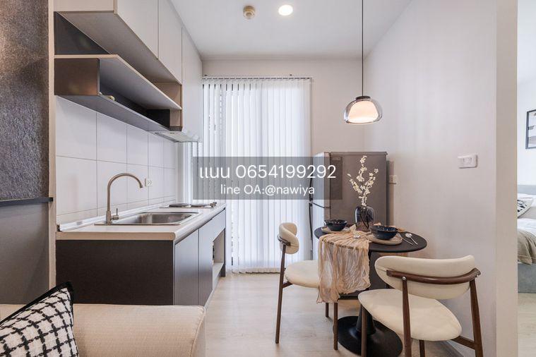 picture BL100826 For sale : The Base Chaengwattana | - 18/27