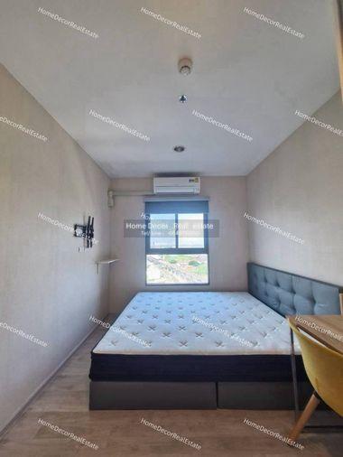picture 📣 Room for rent Plum Central Station phase 2 - 6/15