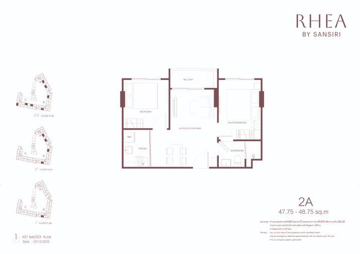รูป ขาย RHEA BY SANSIRI | 2 ห้องนอน 1 ห้องน้ำ - รูปที่ 1/11