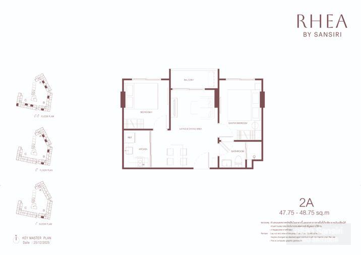รูป ขาย RHEA BY SANSIRI | 2 ห้องนอน 1 ห้องน้ำ - รูปที่ 1/11