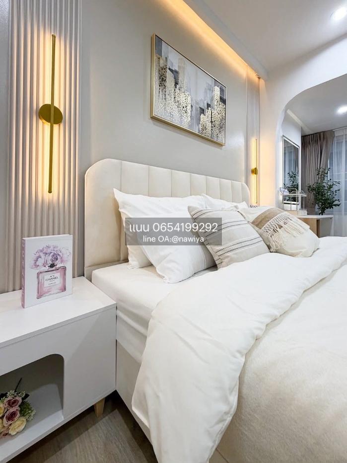 รูป Sasikarn100826 คอนโดห้องใหญ่ตรงข้ามตลาดบอง มาร์เช่ คอดโด ประชานิเวศน์ - รูปที่ 4/13
