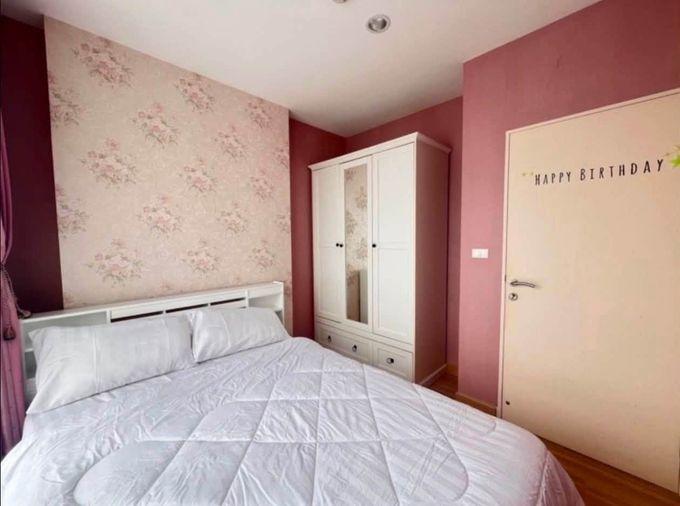 picture For Rent   The Niche Mono Ratchavipha   10,000 - 7/7