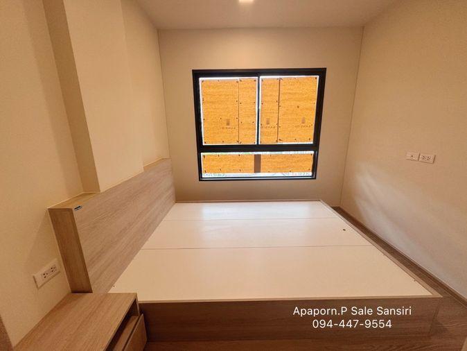picture D Condo Campus Khon Kaen Condo for Sale - 5/28