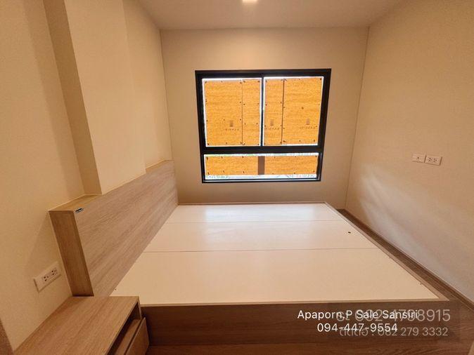 picture D Condo Campus Khon Kaen Condo for Sale - 5/28