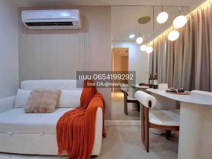 picture Sasikarn100826 For Sale : 🏙️…ᴛʜᴇ ᴄʟᴏᴠᴇʀ ᴛʜᴏɴɢʟᴏʀ…🏙️ - 9/21