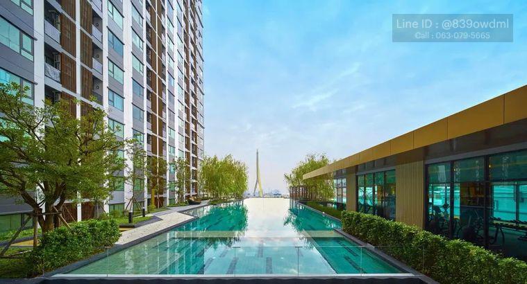 picture ðĨ Available Now! Rhythm Asoke 1 - Book Before It's Gone! ðĨ MD-25036631 - 1/1