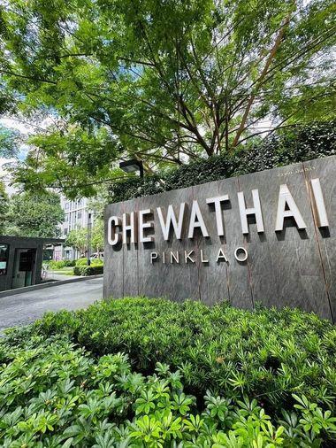 รูป A69-083   เช่า คอนโด ชีวาทัย ปิ่นเกล้า Chewathai Pinklao ใกล้ รพ.ศิริราช และเซ็นทรัล ปิ่นเกล้า - รูปที่ 14/14