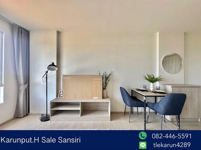 picture 🔥 Hot Deal! 🔥Condo fo sale at dcondo sand hatyai - RFC - Ready-to-move-in- 5th Floor- Greenery View - 8/25