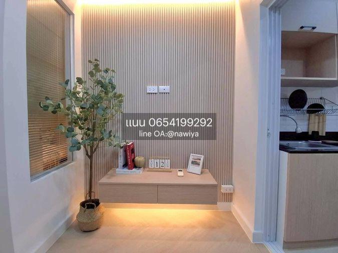 picture Sasikarn100826 For Sale : 🏙️…ᴛʜᴇ ᴄʟᴏᴠᴇʀ ᴛʜᴏɴɢʟᴏʀ…🏙️ - 16/21