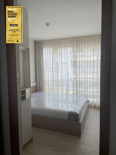 picture 🏙️✨ FOR RENT: Emerald Residence Ratchada 💰 Rental Price: 10,900 THB/month | 📲 Line ID: @condobkk (with @) - 1/13